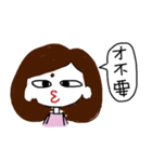 Lovely April's Daily life（個別スタンプ：18）