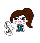 Lovely April's Daily life（個別スタンプ：22）