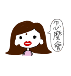 Lovely April's Daily life（個別スタンプ：23）