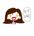 Lovely April's Daily life（個別スタンプ：33）