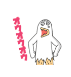 スネゲゾンビ（個別スタンプ：1）