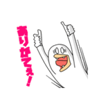 スネゲゾンビ（個別スタンプ：3）