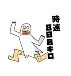 スネゲゾンビ（個別スタンプ：14）