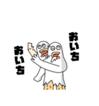 スネゲゾンビ（個別スタンプ：16）