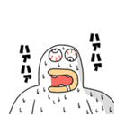スネゲゾンビ（個別スタンプ：17）