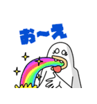スネゲゾンビ（個別スタンプ：19）