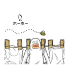 スネゲゾンビ（個別スタンプ：21）