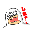 スネゲゾンビ（個別スタンプ：28）
