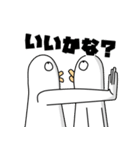 スネゲゾンビ（個別スタンプ：29）