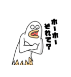 スネゲゾンビ（個別スタンプ：30）