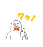 スネゲゾンビ（個別スタンプ：32）