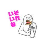 スネゲゾンビ（個別スタンプ：34）