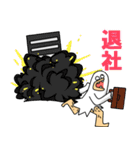 スネゲゾンビ（個別スタンプ：39）