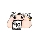 Mojjii（個別スタンプ：3）