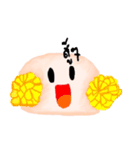 Mojjii（個別スタンプ：29）