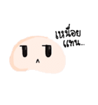 Mojjii（個別スタンプ：37）