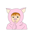 キグルミ男子（個別スタンプ：2）