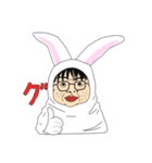 キグルミ男子（個別スタンプ：11）