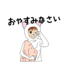 キグルミ男子（個別スタンプ：17）