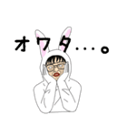 キグルミ男子（個別スタンプ：26）