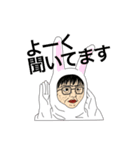 キグルミ男子（個別スタンプ：30）