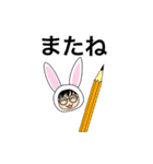 キグルミ男子（個別スタンプ：39）