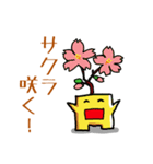 Poor joke of Gucci 2（個別スタンプ：1）