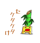 Poor joke of Gucci 2（個別スタンプ：2）