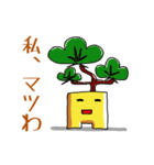 Poor joke of Gucci 2（個別スタンプ：3）