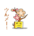 Poor joke of Gucci 2（個別スタンプ：4）