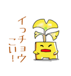 Poor joke of Gucci 2（個別スタンプ：6）