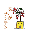 Poor joke of Gucci 2（個別スタンプ：7）