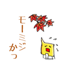 Poor joke of Gucci 2（個別スタンプ：8）