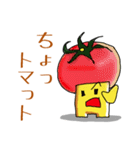 Poor joke of Gucci 2（個別スタンプ：9）