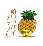 Poor joke of Gucci 2（個別スタンプ：11）