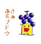 Poor joke of Gucci 2（個別スタンプ：12）