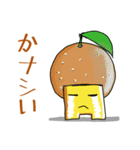 Poor joke of Gucci 2（個別スタンプ：13）