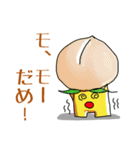 Poor joke of Gucci 2（個別スタンプ：14）
