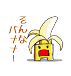 Poor joke of Gucci 2（個別スタンプ：16）