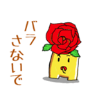 Poor joke of Gucci 2（個別スタンプ：17）