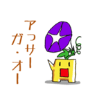 Poor joke of Gucci 2（個別スタンプ：18）