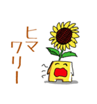 Poor joke of Gucci 2（個別スタンプ：19）