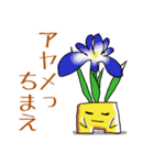 Poor joke of Gucci 2（個別スタンプ：20）