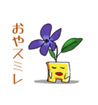 Poor joke of Gucci 2（個別スタンプ：21）