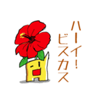 Poor joke of Gucci 2（個別スタンプ：22）