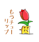 Poor joke of Gucci 2（個別スタンプ：24）