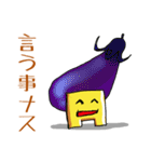 Poor joke of Gucci 2（個別スタンプ：25）