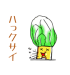 Poor joke of Gucci 2（個別スタンプ：26）