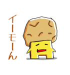 Poor joke of Gucci 2（個別スタンプ：28）