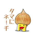 Poor joke of Gucci 2（個別スタンプ：30）